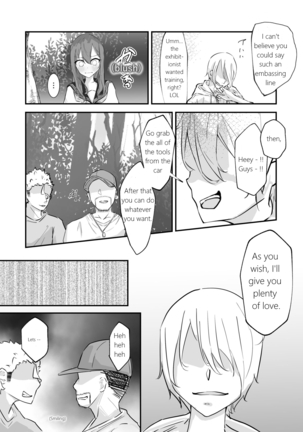 JK Kuppuku Kousoku ~Aikidou Shoujo ga Maketa Hi~ - Page 16