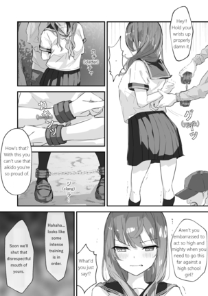 JK Kuppuku Kousoku ~Aikidou Shoujo ga Maketa Hi~ - Page 19