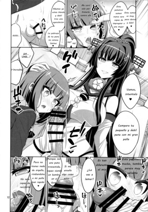 Futanari Onee-san x Otokonoko Cosplayer ♥ Mesu Ochi Choukyou Part 2 - Page 11