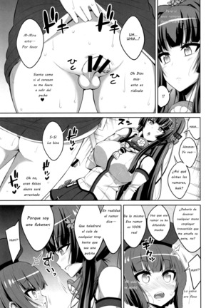 Futanari Onee-san x Otokonoko Cosplayer ♥ Mesu Ochi Choukyou Part 2 - Page 6