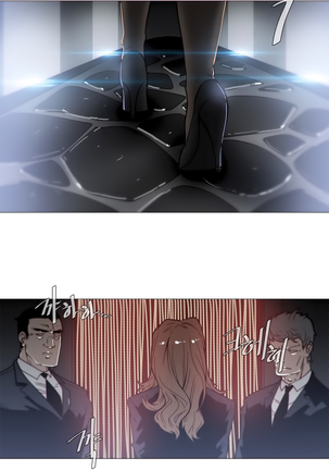 Household Affairs ch.1-28.5 - Page 539