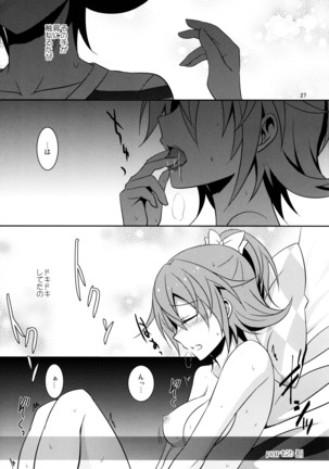 RE：BIRTH Page #28