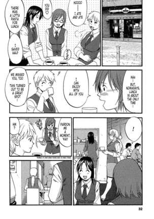 Hana's Holiday 2nd Season - Page 33