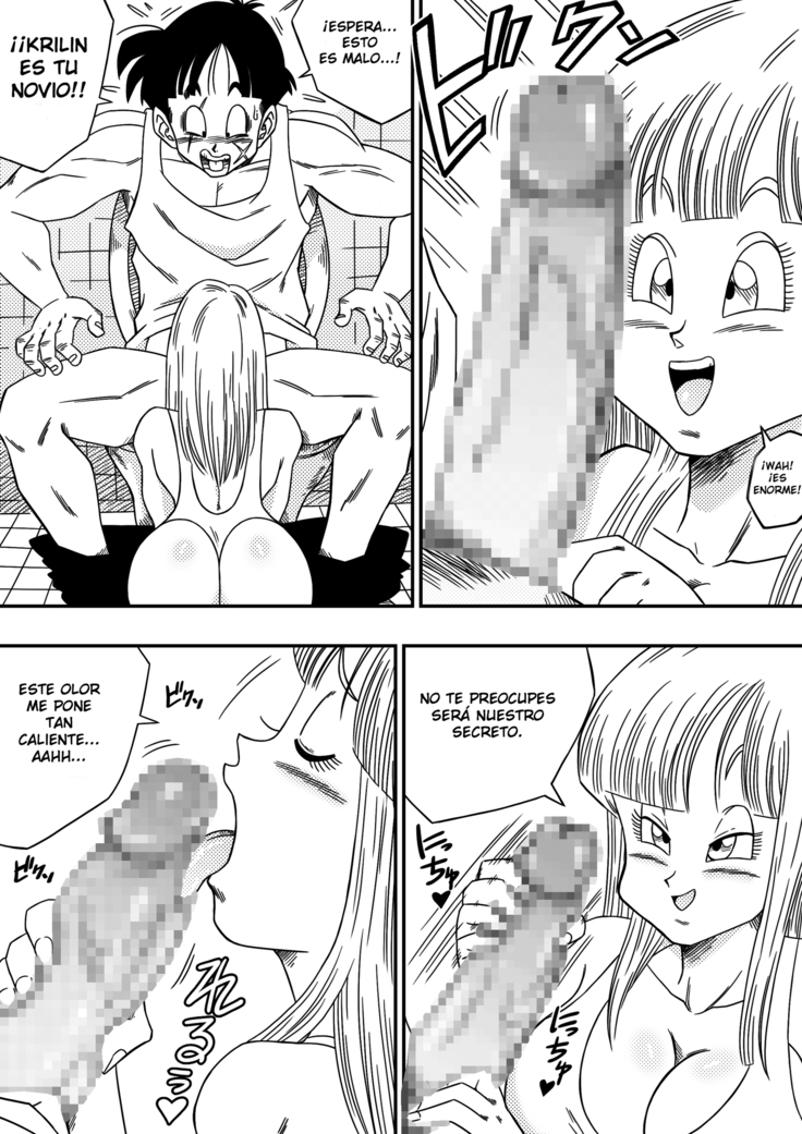 BITCH GIRLFRIEND