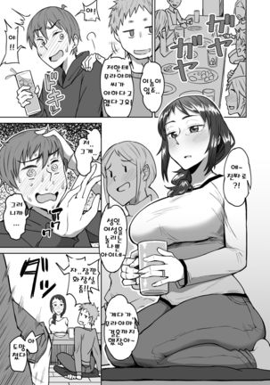 Image 7681478