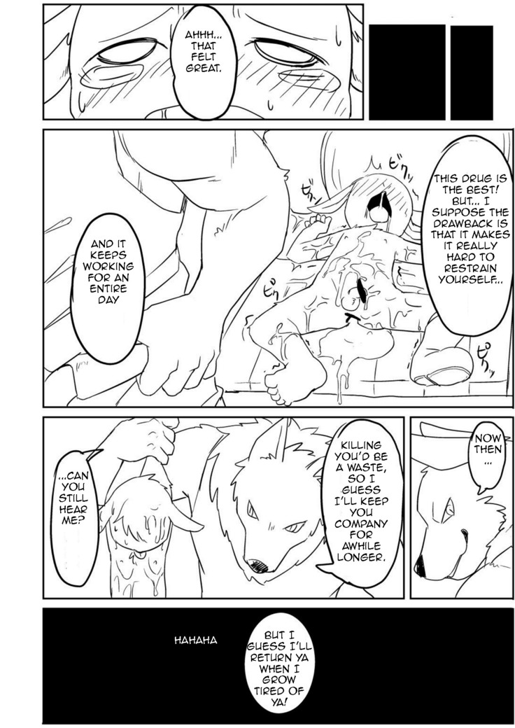 Rakugaki 6
