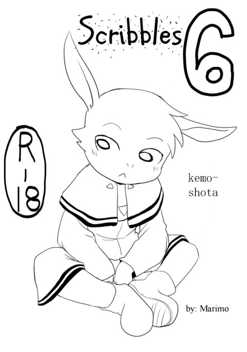 Image 1027400