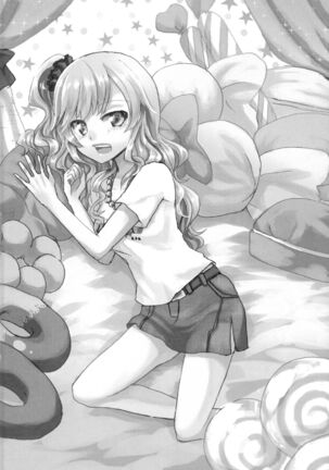 Yui-chan to Sukebe Suru Hon Page #19