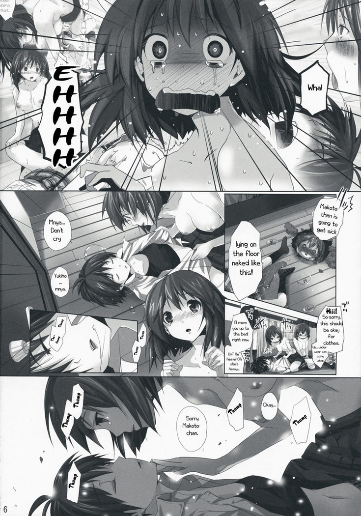 NekoNeko Rank C