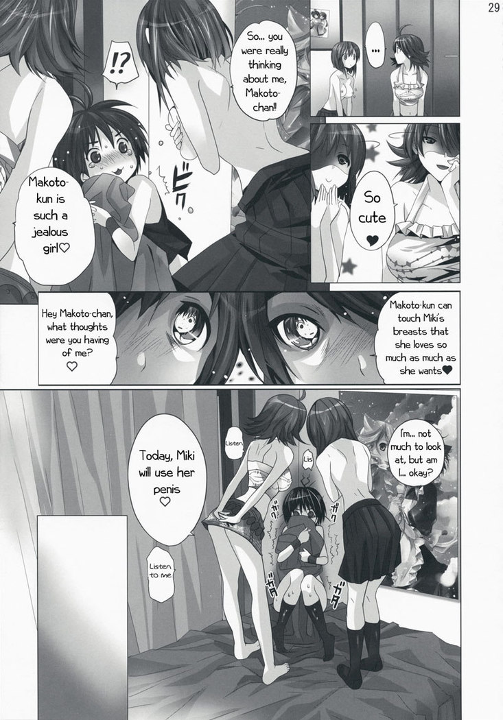 NekoNeko Rank C