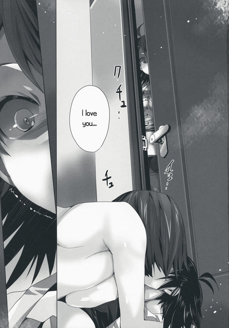 NekoNeko Rank C