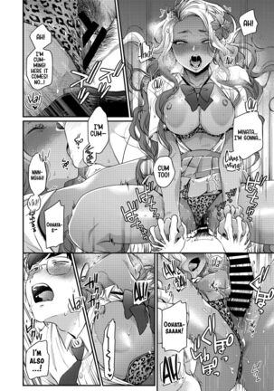 Oohata-san wa Risou no Gyaru | Oohata-san Is my Dream Gyaru - Page 30