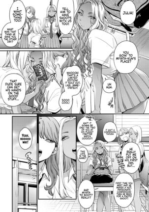 Oohata-san wa Risou no Gyaru | Oohata-san Is my Dream Gyaru Page #3