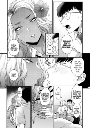 Oohata-san wa Risou no Gyaru | Oohata-san Is my Dream Gyaru Page #9