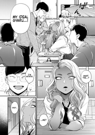 Oohata-san wa Risou no Gyaru | Oohata-san Is my Dream Gyaru Page #2