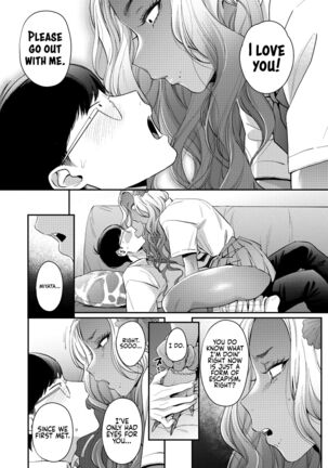 Oohata-san wa Risou no Gyaru | Oohata-san Is my Dream Gyaru - Page 20