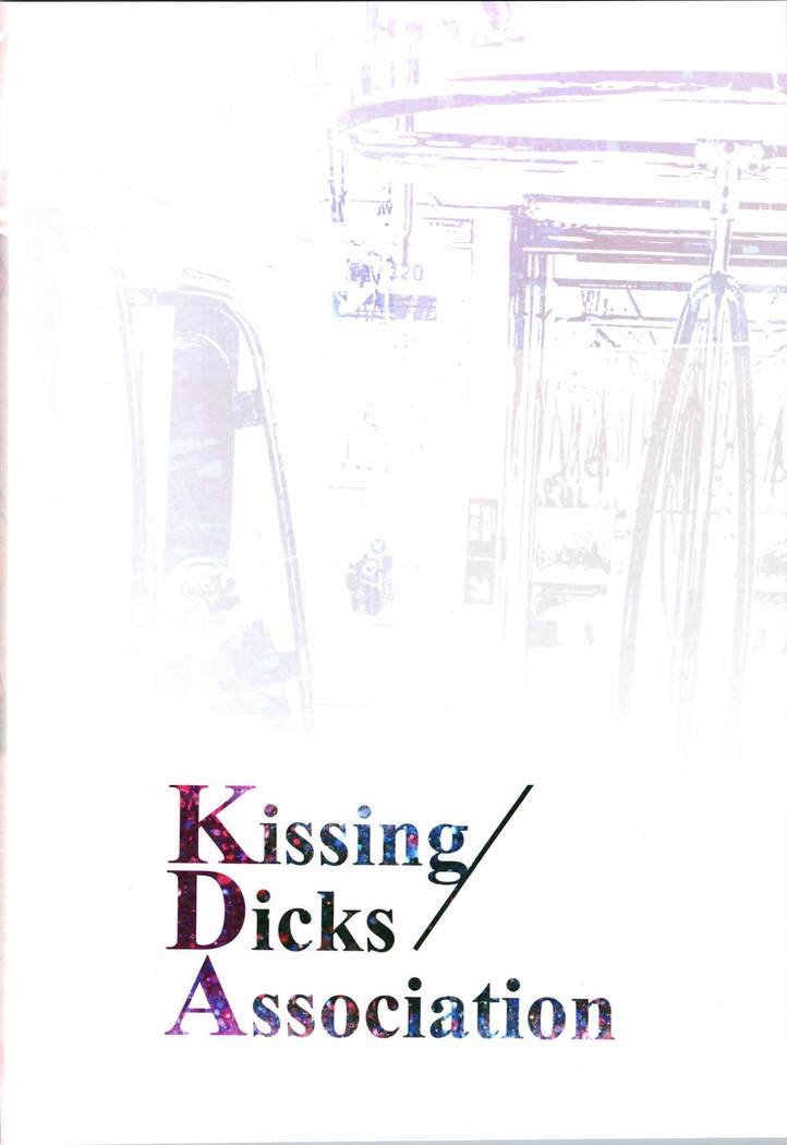 Kissing Dicks Association