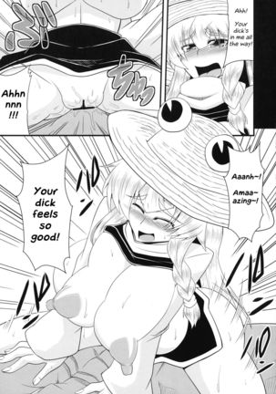 Glamorous Marisa -Cosplay Ecchi Hen- - Page 16