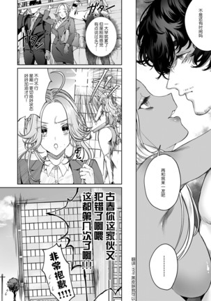 Image 10872002