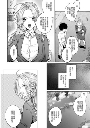 Image 10872000