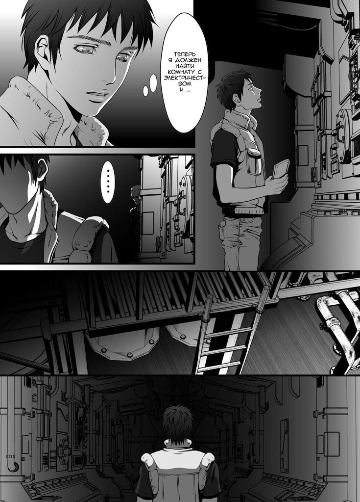 mob #1 for Jack