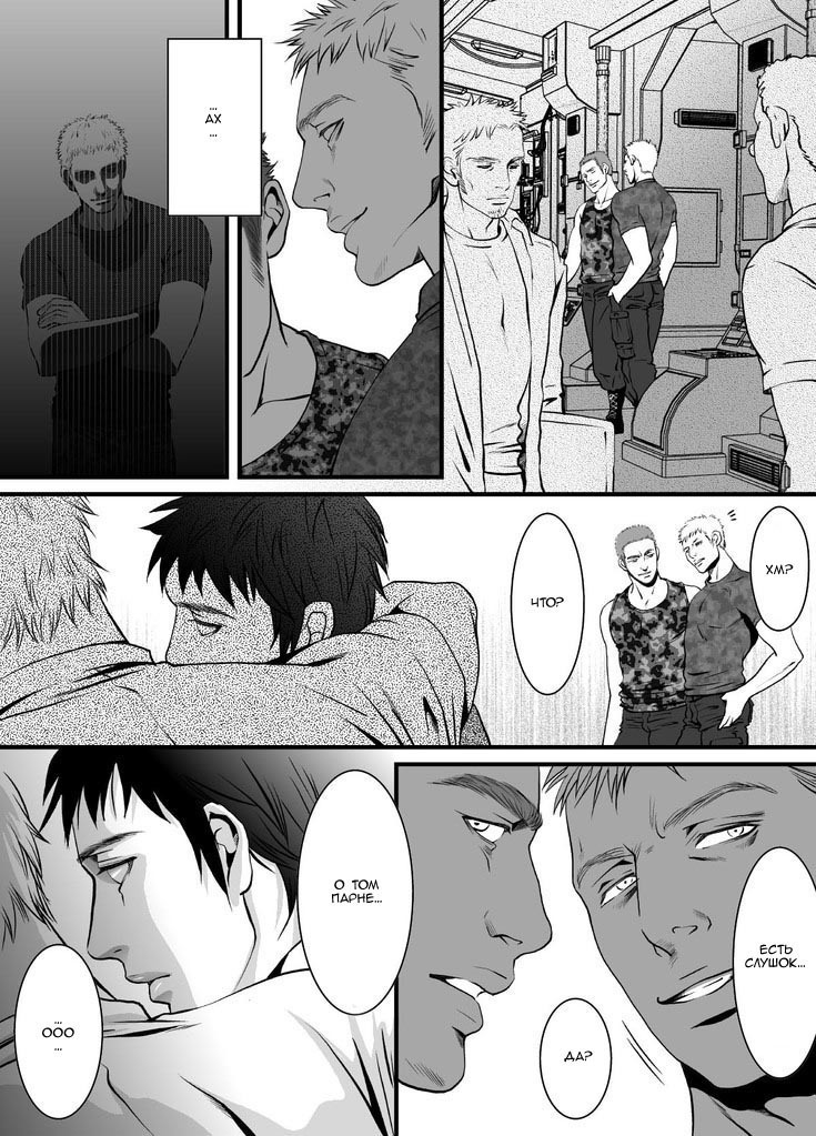mob #1 for Jack