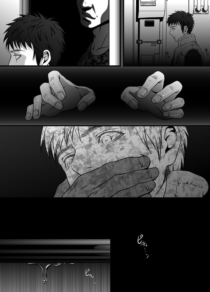 mob #1 for Jack