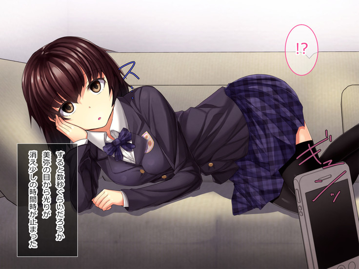 Ayatsuri App o Tsukatte Namaikina JK Sai Kyouiku!! -Zetsurinko Chin Otoko no Gyakushu-