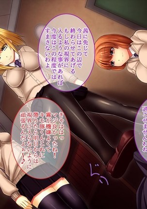 Ayatsuri App o Tsukatte Namaikina JK Sai Kyouiku!! -Zetsurinko Chin Otoko no Gyakushu- Page #341