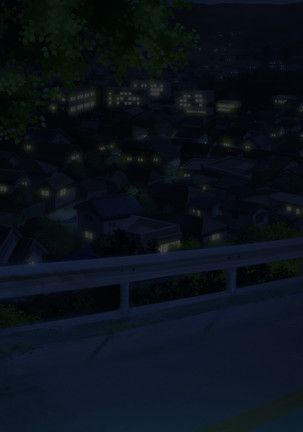 Ayatsuri App o Tsukatte Namaikina JK Sai Kyouiku!! -Zetsurinko Chin Otoko no Gyakushu- Page #179