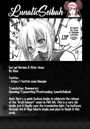 Eat up! Heroine X Alter-chan - Page 19