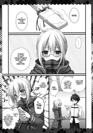 Eat up! Heroine X Alter-chan - Page 4