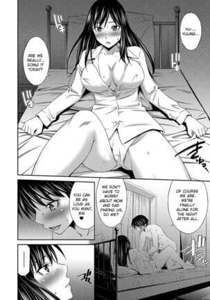 Nee-chan to Chome Chome Ch.1-4 - Page 39