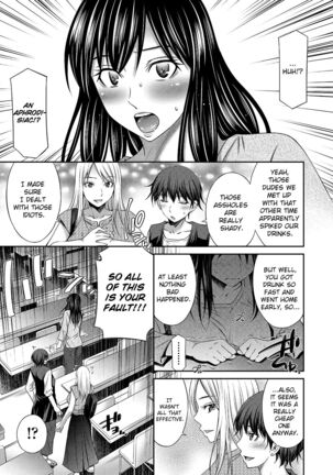 Nee-chan to Chome Chome Ch.1-4 - Page 60