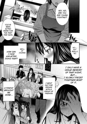 Nee-chan to Chome Chome Ch.1-4