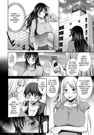 Nee-chan to Chome Chome Ch.1-4 - Page 63