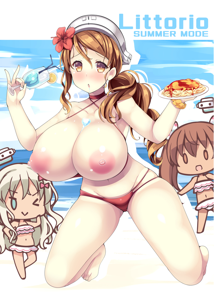 Kanmusu Iroiro KOBE