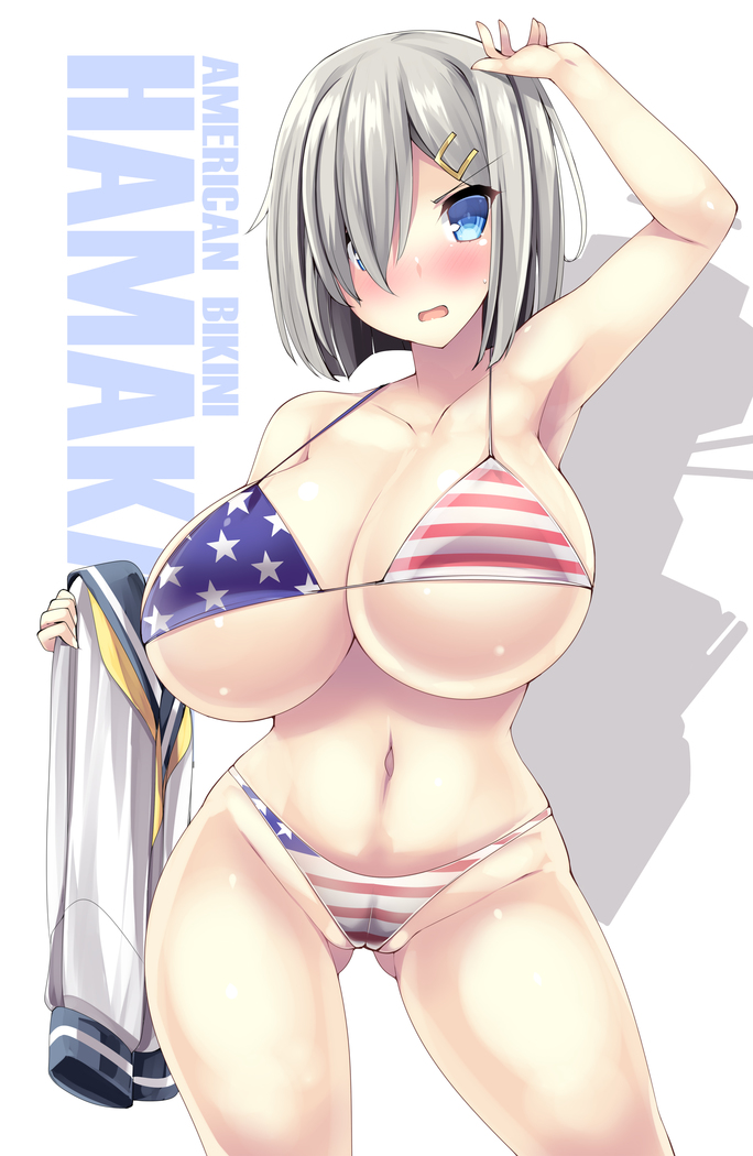 Kanmusu Iroiro KOBE
