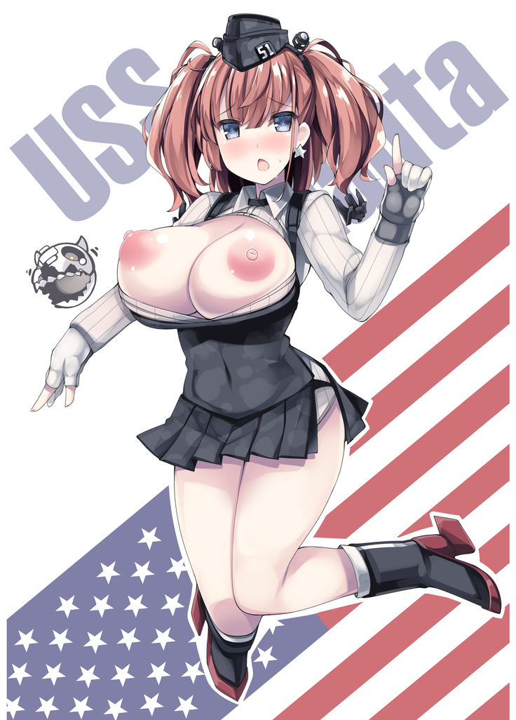 Kanmusu Iroiro KOBE