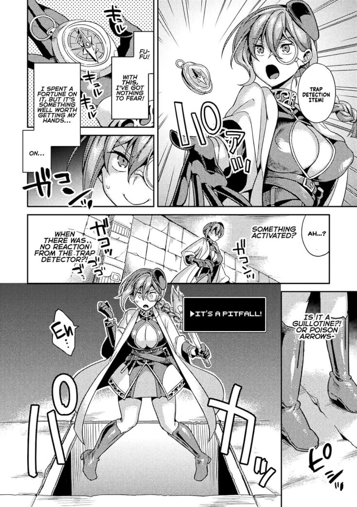 Genderbent Archaeologist <on expedition> -Forced to Cum Nonstop in Perverted Ancient Ruins-