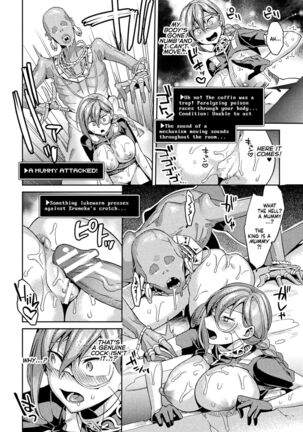 Genderbent Archaeologist <on expedition> -Forced to Cum Nonstop in Perverted Ancient Ruins- Page #14