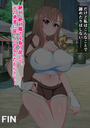 The Ultimate Futanari Warrior Couldn't Possibly Lose to Weak Slimes Page #58