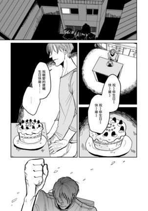 Image 10451705