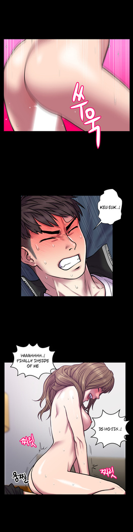 Ghost Love Ch.1-25