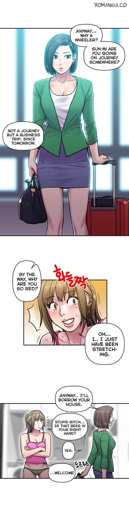 Ghost Love Ch.1-25
