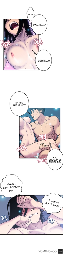 Ghost Love Ch.1-25
