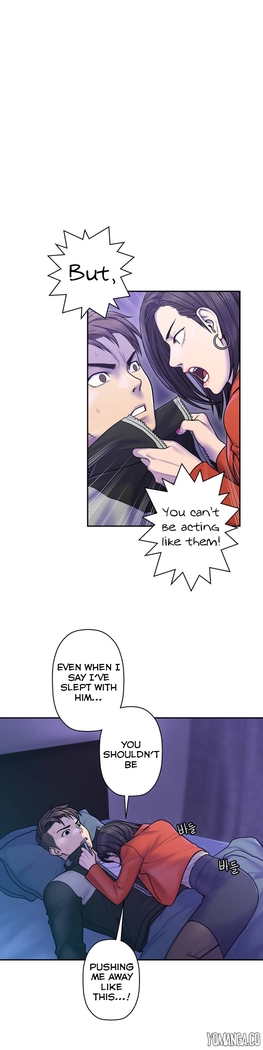 Ghost Love Ch.1-25