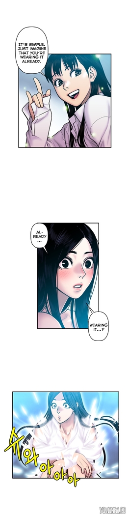 Ghost Love Ch.1-25
