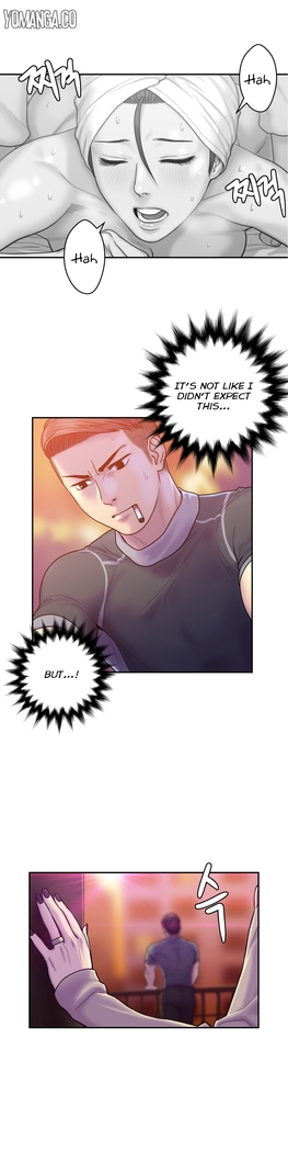 Ghost Love Ch.1-25