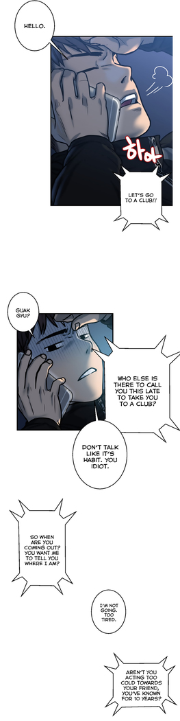 Ghost Love Ch.1-25